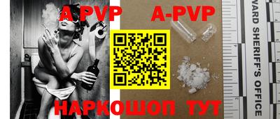 мефедрон мука Изобильный