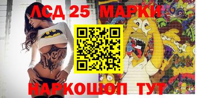 меф Сафоново