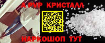 дистиллят марихуана Ирбит