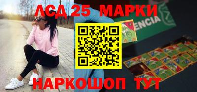 мефедрон VHQ Ипатово