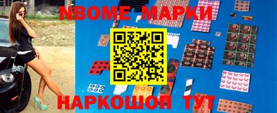 мефедрон VHQ Ипатово