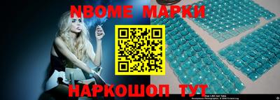 мефедрон VHQ Ипатово