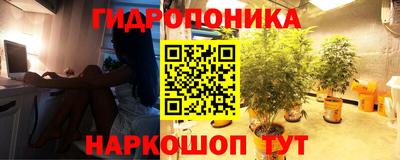 дистиллят марихуана Ирбит