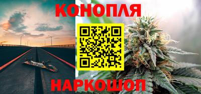 мефедрон мука Изобильный