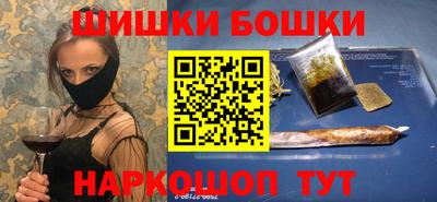 дистиллят марихуана Ирбит