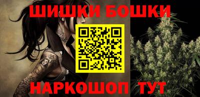 дистиллят марихуана Ирбит