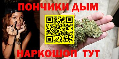 дистиллят марихуана Ирбит