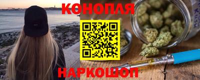 мефедрон мука Изобильный