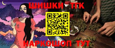 мефедрон мука Изобильный