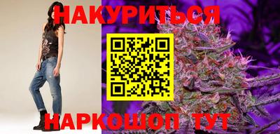 мефедрон мука Изобильный