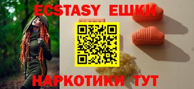 мефедрон мука Изобильный