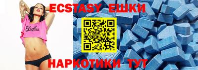 дистиллят марихуана Ирбит