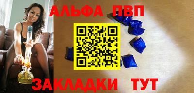 дистиллят марихуана Ирбит
