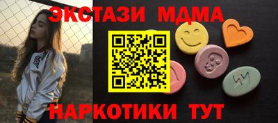 дистиллят марихуана Ирбит