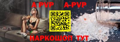 дистиллят марихуана Ирбит