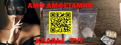 мефедрон мука Изобильный