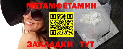 дистиллят марихуана Ирбит