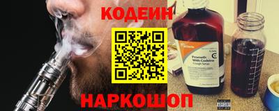 дистиллят марихуана Ирбит
