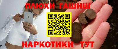 дистиллят марихуана Ирбит