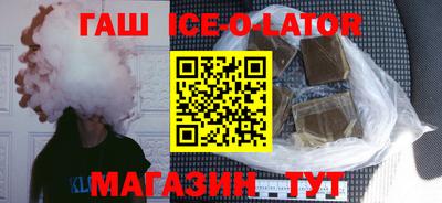 дистиллят марихуана Ирбит