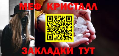 дистиллят марихуана Ирбит