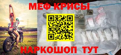дистиллят марихуана Ирбит