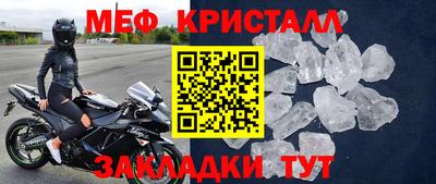 дистиллят марихуана Ирбит
