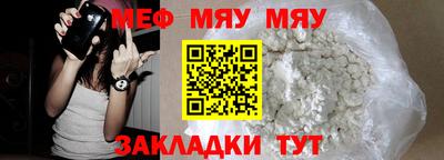 дистиллят марихуана Ирбит