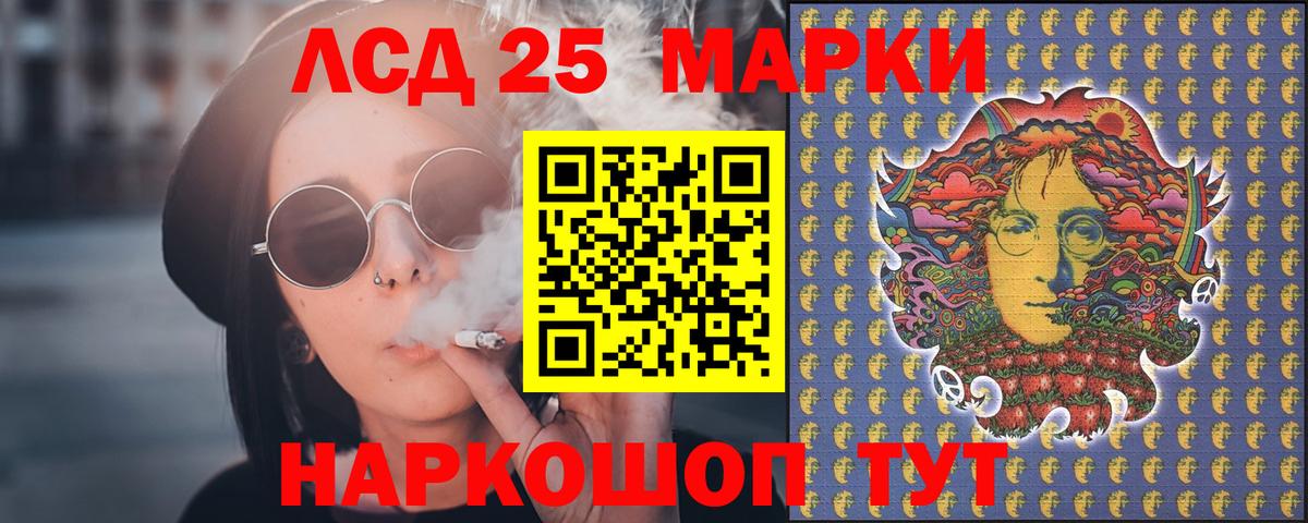 ЛСД экстази ecstasy  Вход с VPN  Лсд 25 экстази  Лсд 25 экстази ecstasy  Луховицы 